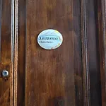 La Vecchia Ferrovia * Castellammare di Stabia